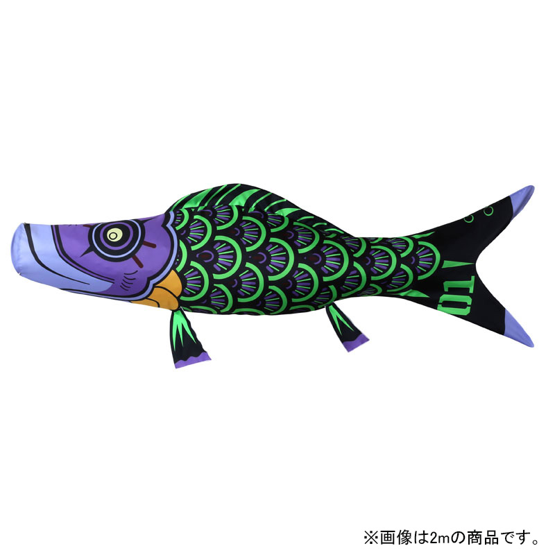 期間限定受注】空に泳ぐエヴァンゲリオン鯉のぼり外飾り/初号機