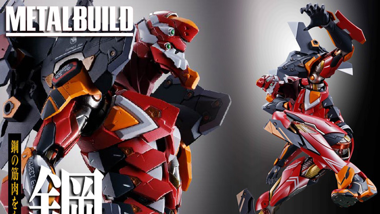 お知らせ：「METAL BUILD エヴァンゲリオン2号機」池袋・博多・新宿で