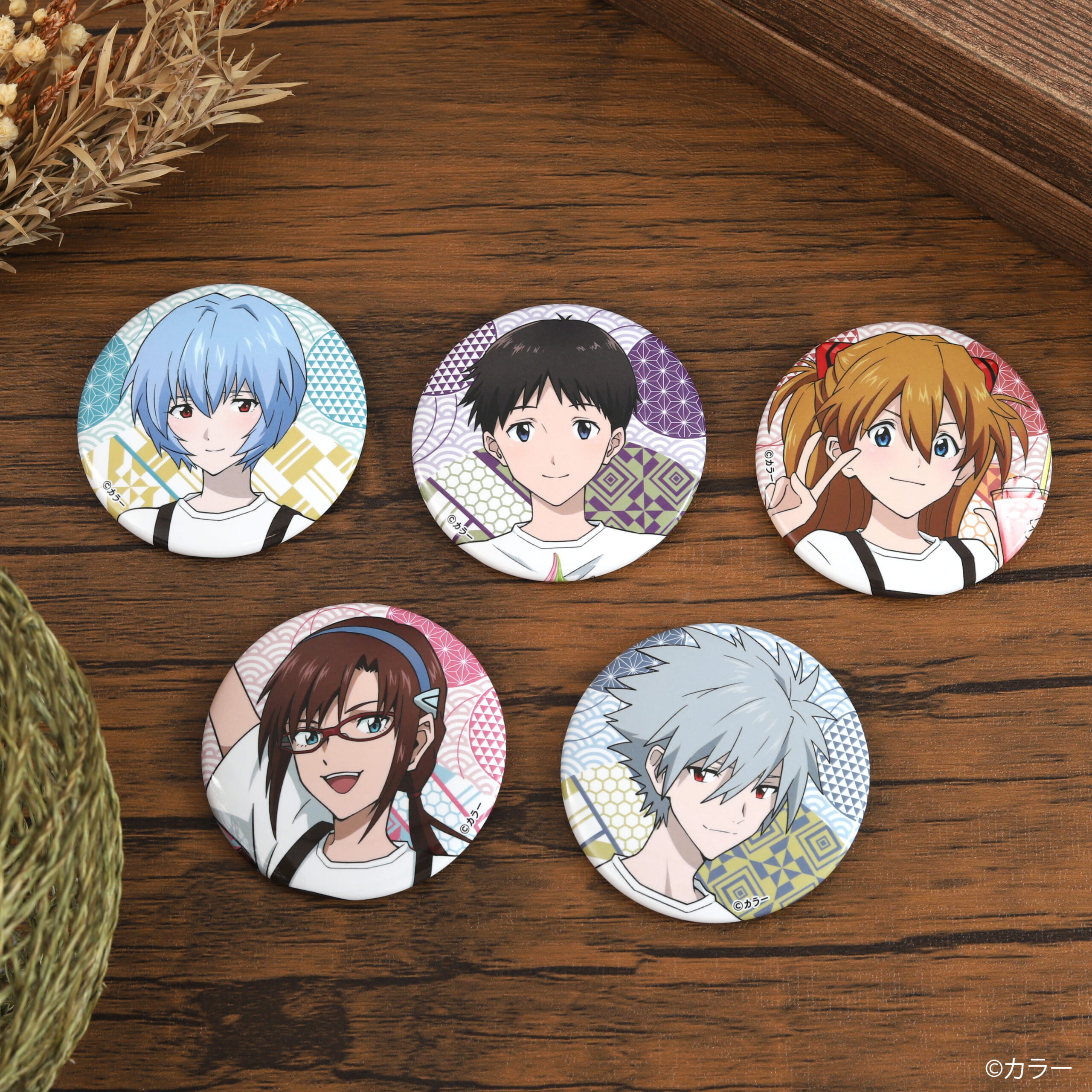 最新情報 – ページ 2 – 箱根湯本 えゔぁ屋