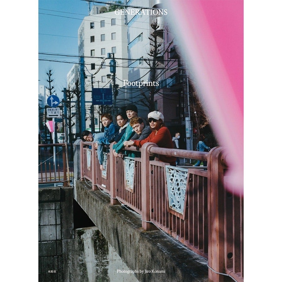 EXILE TRIBE STATION ONLINE STORE｜GENERATIONS『Footprints