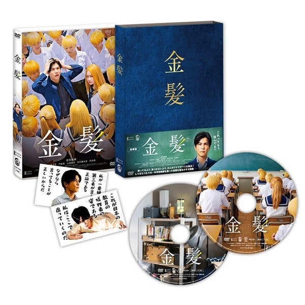 EXILE TRIBE STATION ONLINE STORE｜JSB FOREVER ～ONE～ ミサンガ