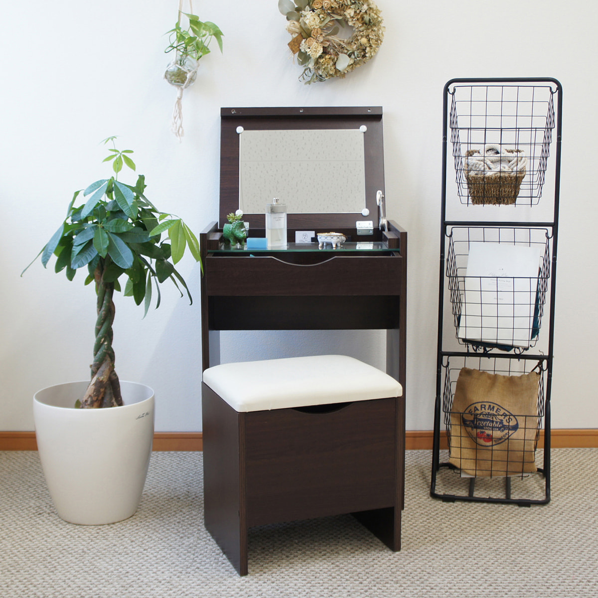 ドレッサーセット（スツール付）ダークブラウンの通販・卸売り | アイ