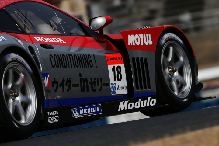 ウィダーモデューロHSV010 Dome Racing Team (Honda HSV-010) | Super