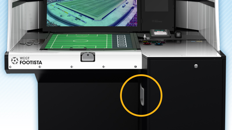 ゲームの始め方 | WCCF FOOTISTA