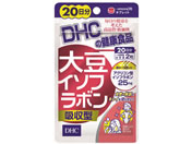 DHC 20日分 大豆イソフラボンエクオール 20粒 通販【フォレストウェイ】