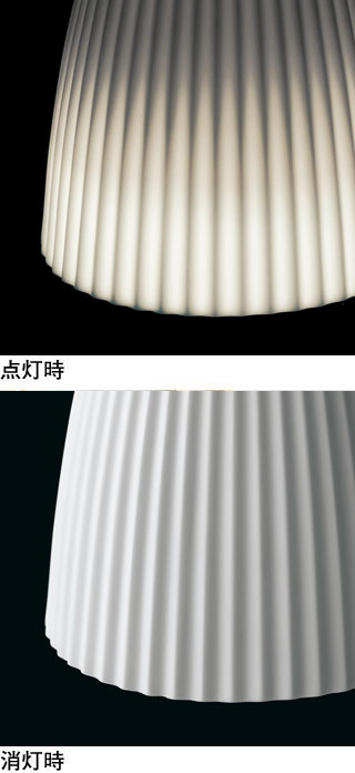 OP252743LDR OP252743BCR オーデリック製ペンダントライト