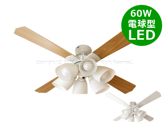 LED 電球色 6灯 東京メタル工業製シーリングファンライト【MFE010