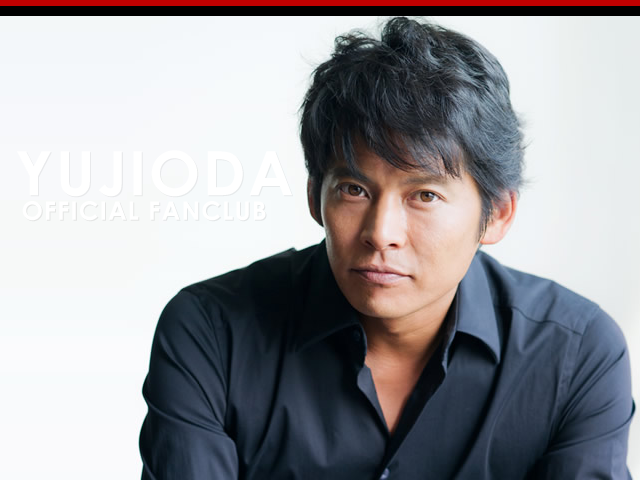 織田裕二オフィシャルファンクラブ Deps