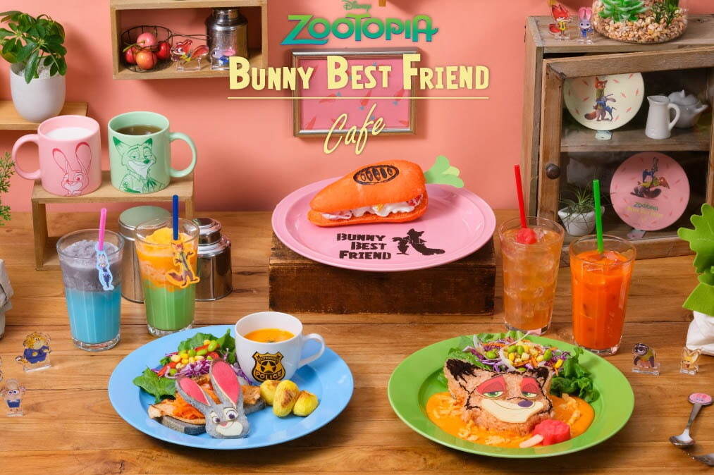 ディズニー映画『ズートピア』のコラボカフェが原宿に、“ジュディ