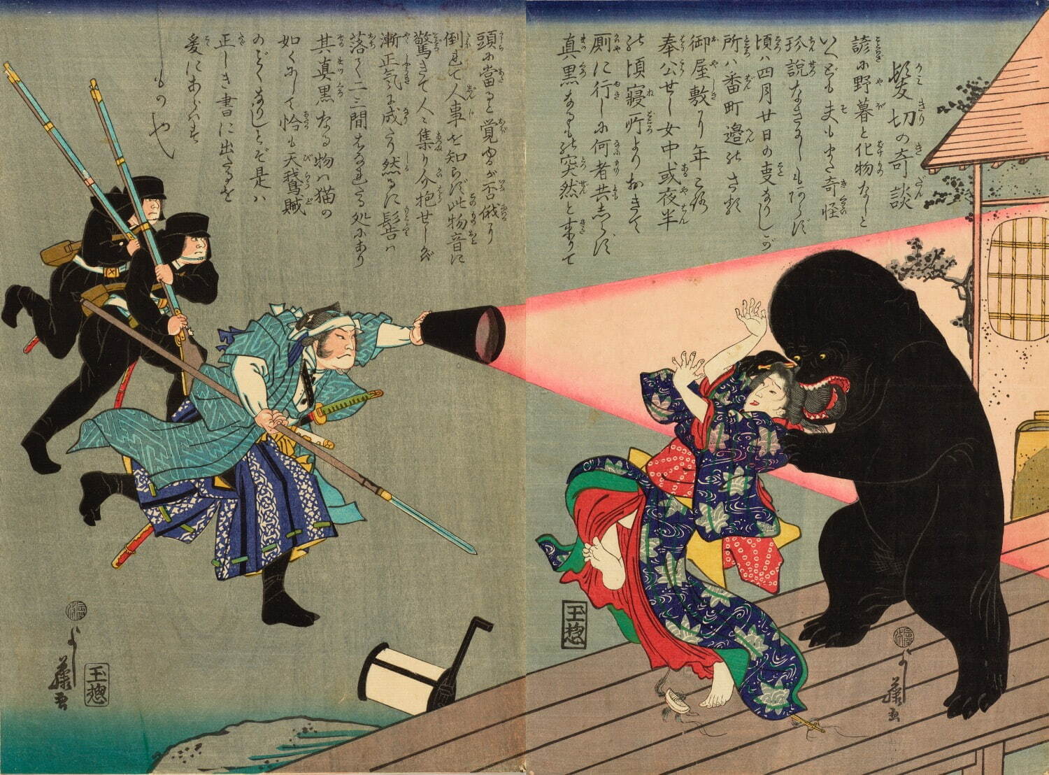 妖怪＆幽霊の浮世絵を一挙公開する展覧会、東京・太田記念美術館で