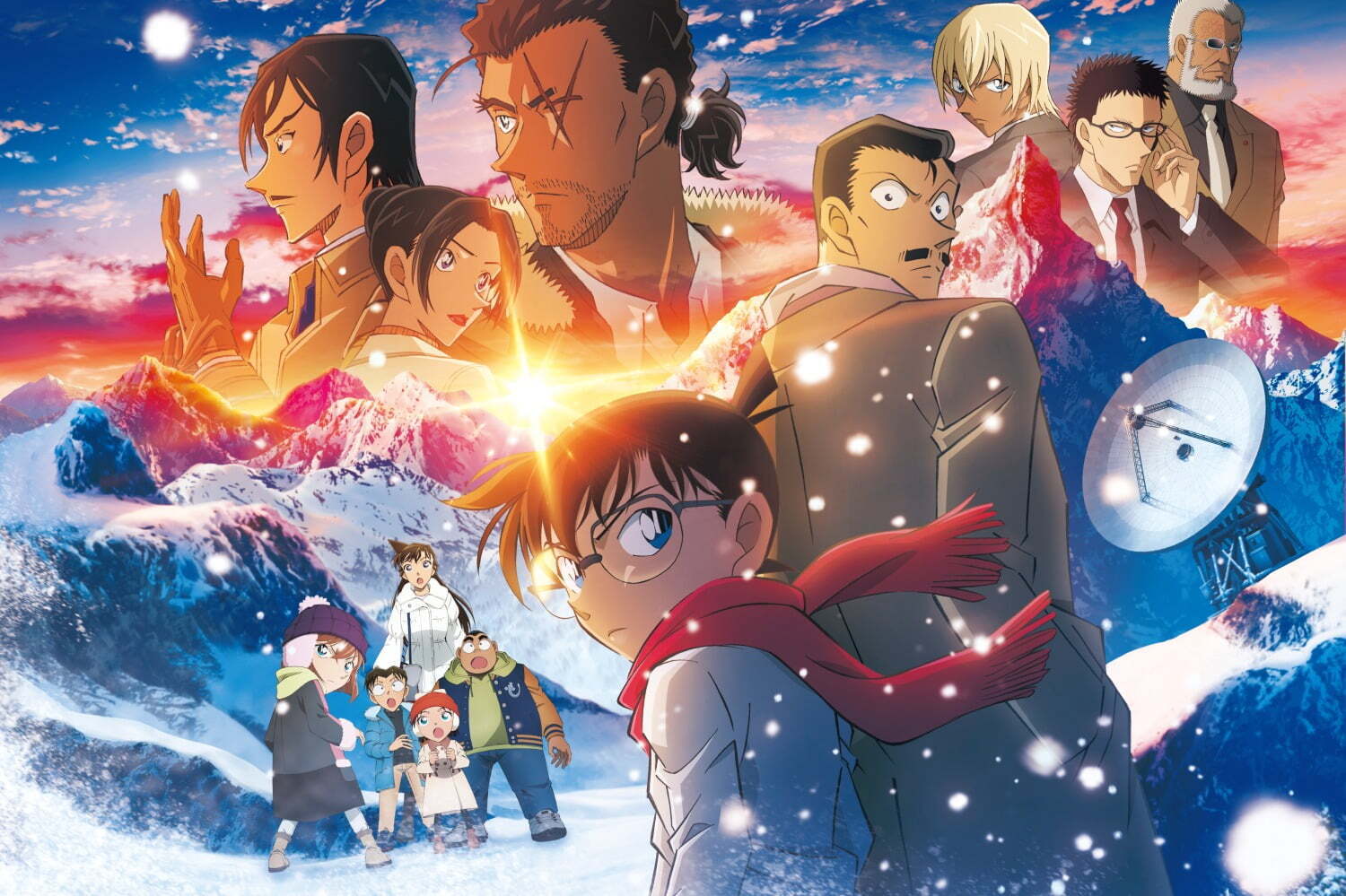 映画『名探偵コナン 隻眼の残像』毛利小五郎が活躍？隻眼の警部・大和