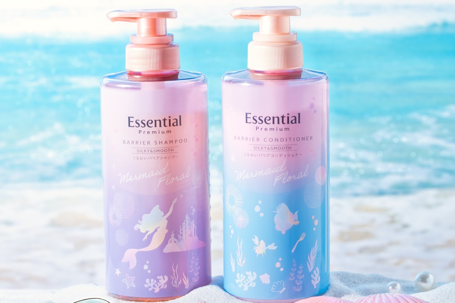 エッセンシャル プレミアム、ディズニー「アリエル」限定デザイン