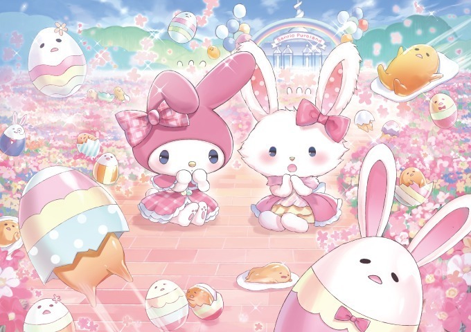 サンリオピューロランドのイースター、マイメロディやぐでたまが現れる