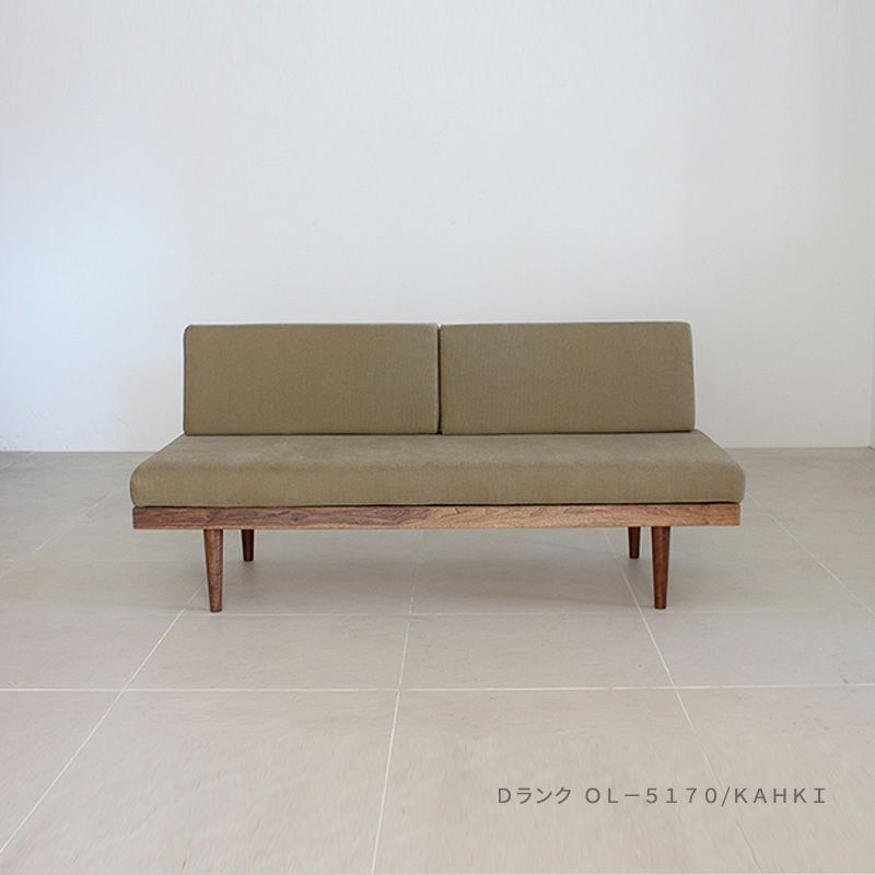 karf（カーフ）Modular（モジュラー） ソファベッド2シーター W1600