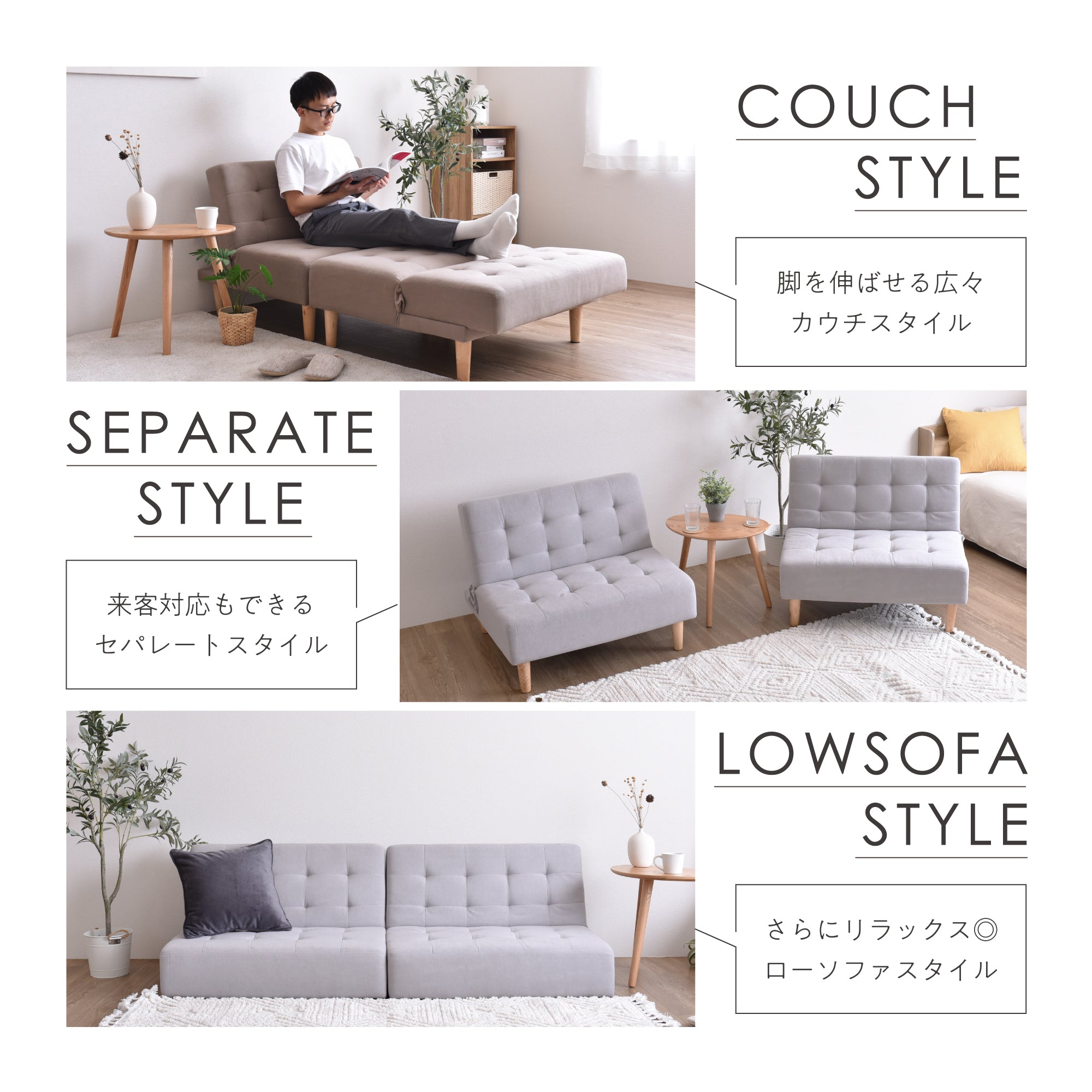 あす着] 幅170cm リクライニング式 ソファベッド ソファー 2人掛け