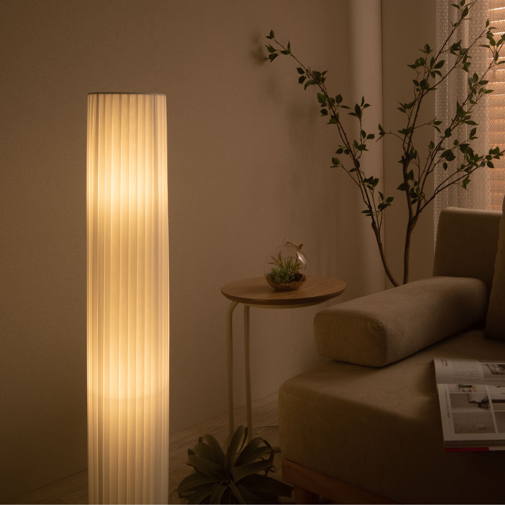 あす着]間接照明 フロアライト LED スタンドライト LEDライト フロア