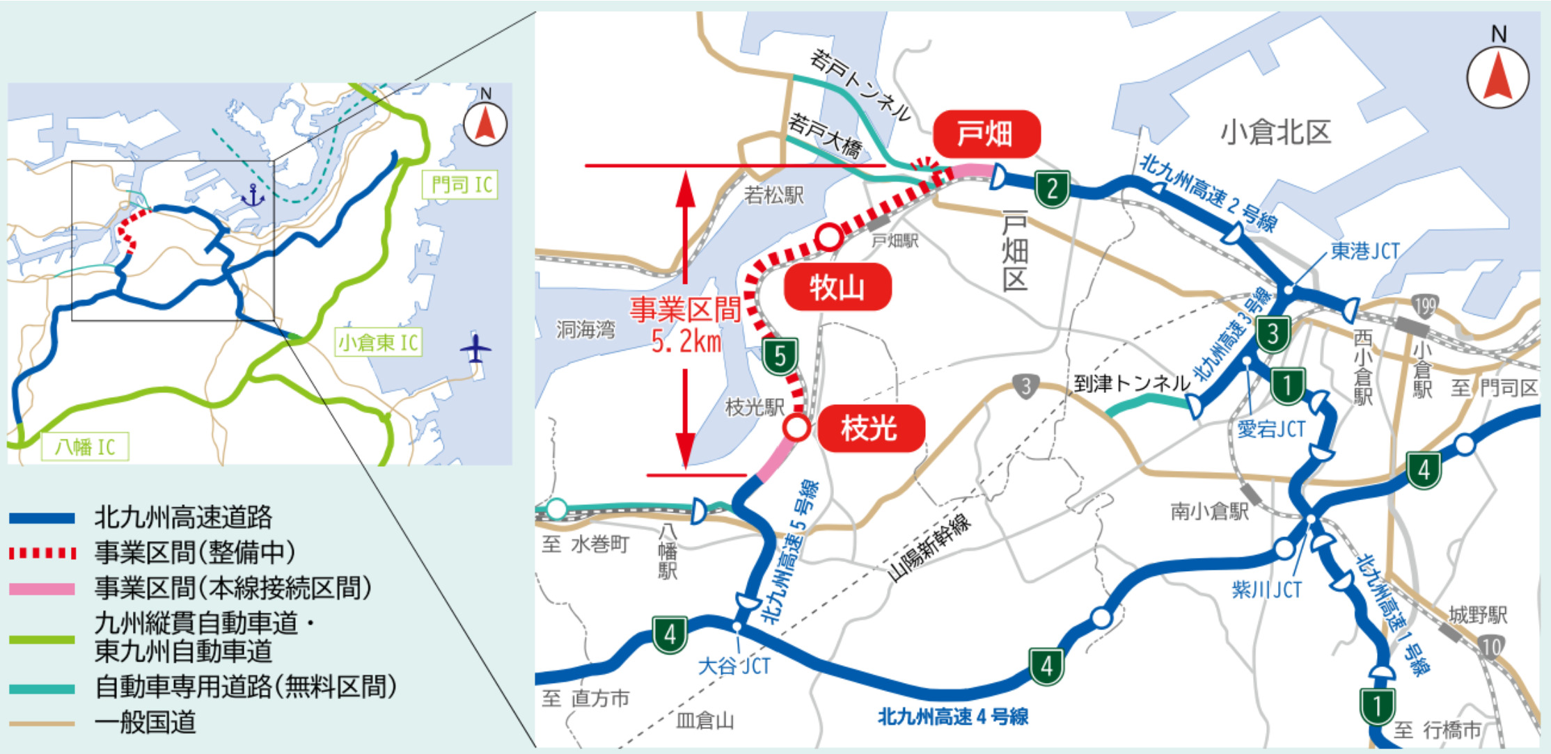 2025年3月～】北九州都市高速の5号線（牧山～枝光間）が開通！ – 株式