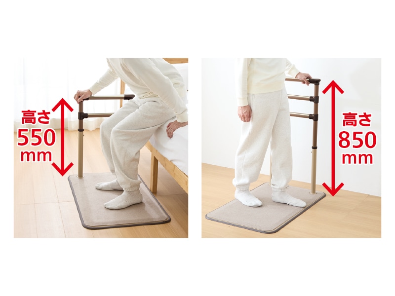 BZU-06: 手すり｜【公式】ファーストリフォーム