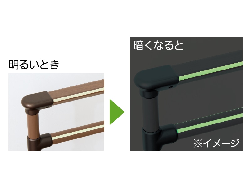 BZU-06: 手すり｜【公式】ファーストリフォーム