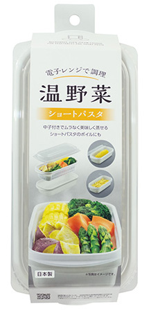 電子レンジで調理 保存もできる温野菜 - （キッチンウェア｜電子レンジ