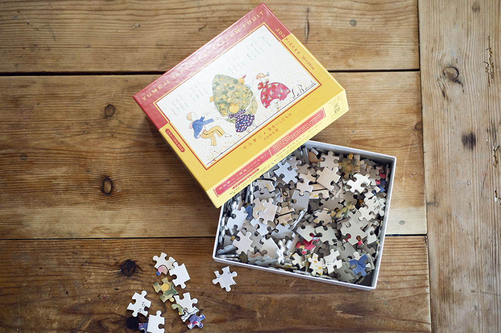 竹久夢二 300ピースパズル「黄色いくだもの」 ｜ 婦人之友社 さあ