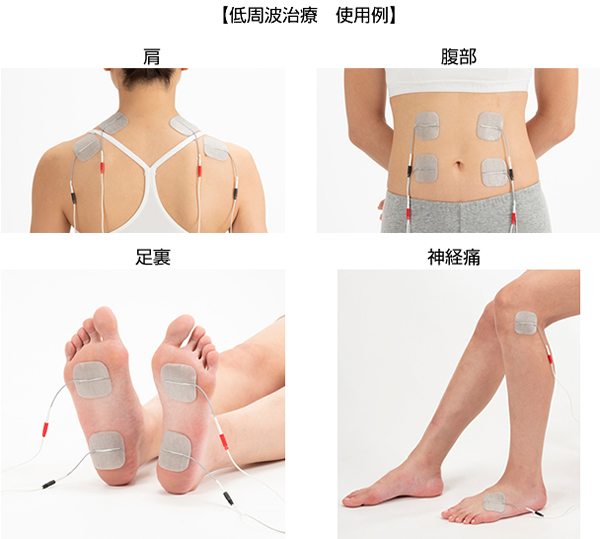 ヘルスウェーブⅢ SW-700 2018年6月15日新発売｜マッサージチェアの