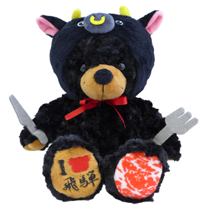 リゾート テーマパーク グッズのリーディングカンパニー 株式会社