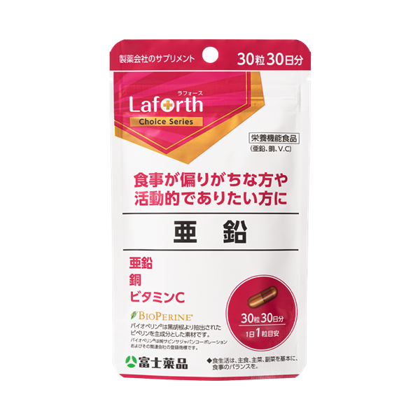 カルシウム＆マグネシウム(1個(180粒)): サプリメント｜医薬品・健康