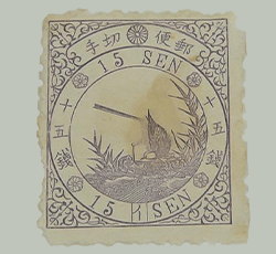 鳥切手買取なら福ちゃんへ！【普通切手買取】