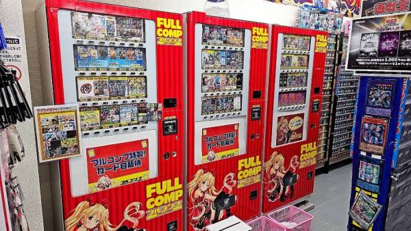 店舗写真|川崎店|フルコンプ