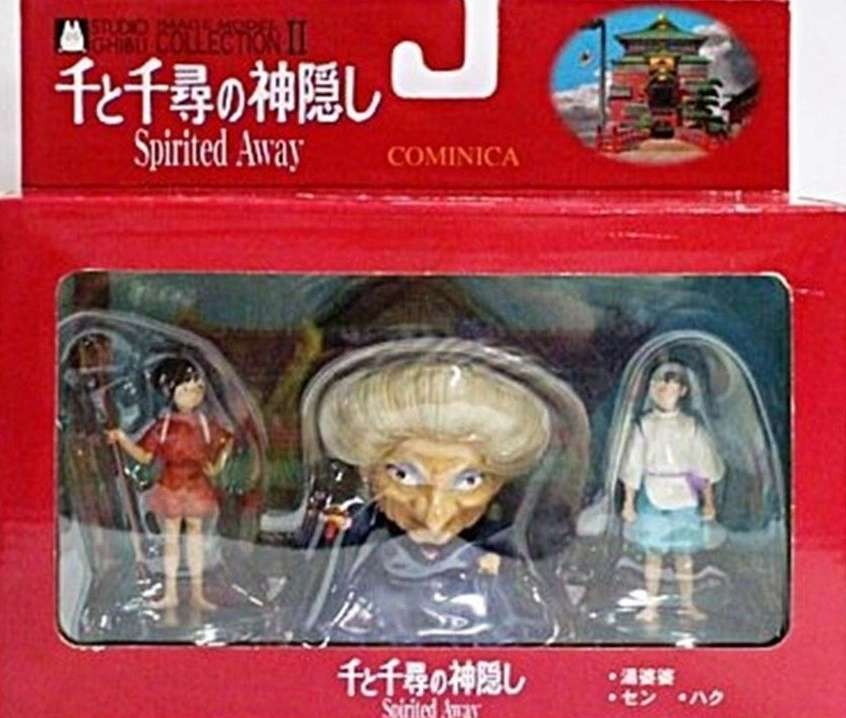 ふるいちオンライン - ホビー/ホビー その他/スタジオジブリ イメージ