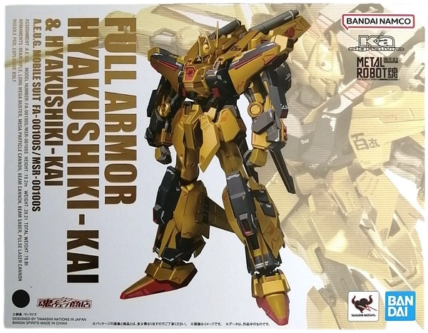 ふるいちオンライン - ホビー/機動戦士ガンダム/METAL ROBOT