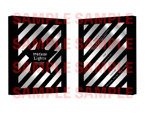 あんさんぶるスターズ！エクストラ・ステージ』～Meteor Lights～ 2021