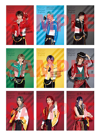 あんさんぶるスターズ！エクストラ・ステージ』～Meteor Lights～ 2021