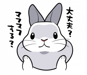 オール描き下ろし！ 井口病院 描き下ろし LINEスタンプ販売スタート