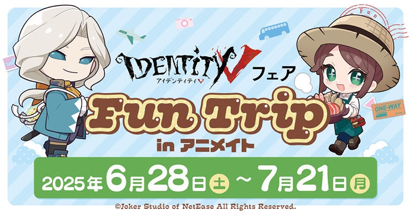 Identity V CHARACTER DAY 2024Ver. 缶バッジセット 機械技師