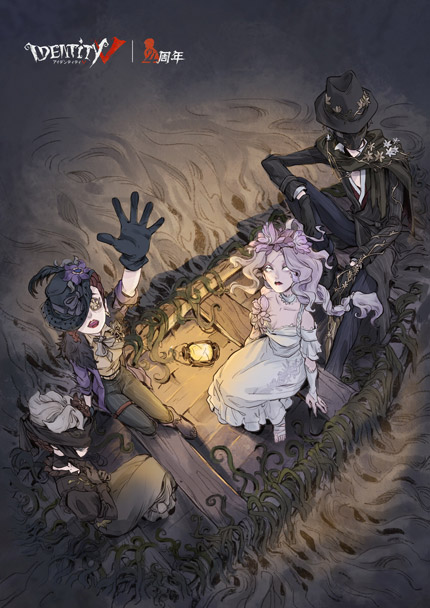 IdentityV 第五人格 S22 4周年真髄PV曲｜制作実績｜株式会社ジー