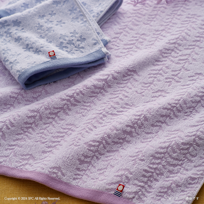 今治藤すみれ バスタオル2Pセット No.80 40％OFF｜香典返し.JP