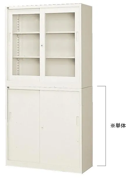 レンタル】引違書庫 H880（スチール戸）｜コーユーレンティア｜事務