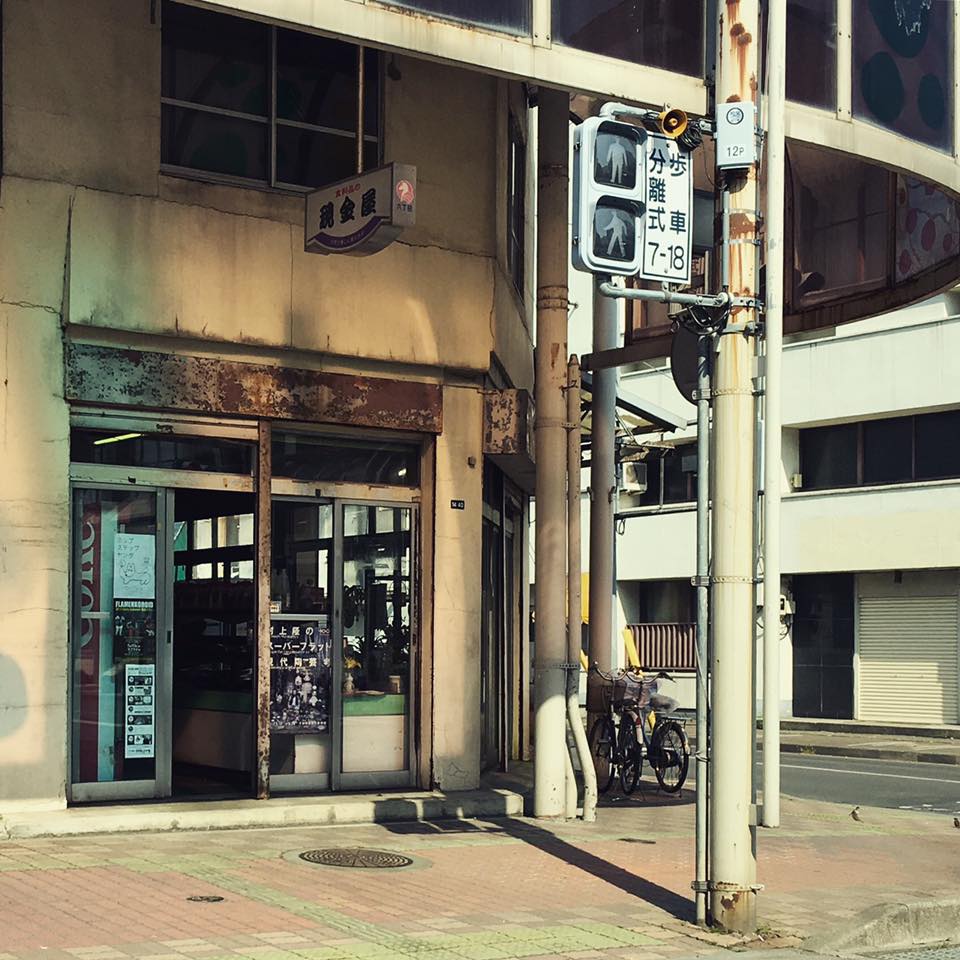 2017.05 | 青花通信 青花の会 | ブログ | 工芸青花 kogei-seika