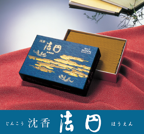 高級実用線香 | お線香・お香の玉初堂