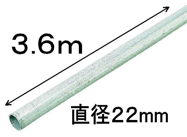 コメリ 峰ジョイント 22用 30°B 2個入 の通販 | ホームセンター