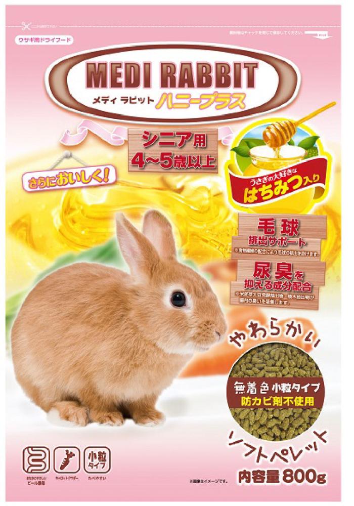 メディラビットハニープラス シニア 800g の通販 | ホームセンター