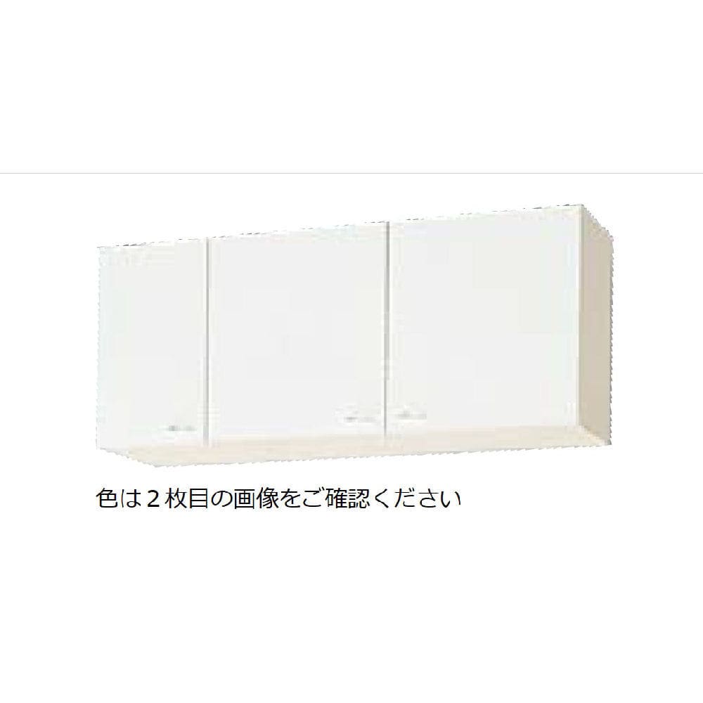 クリナップ 吊戸棚 クリンプレティ ホワイト 間口120cm 高さ