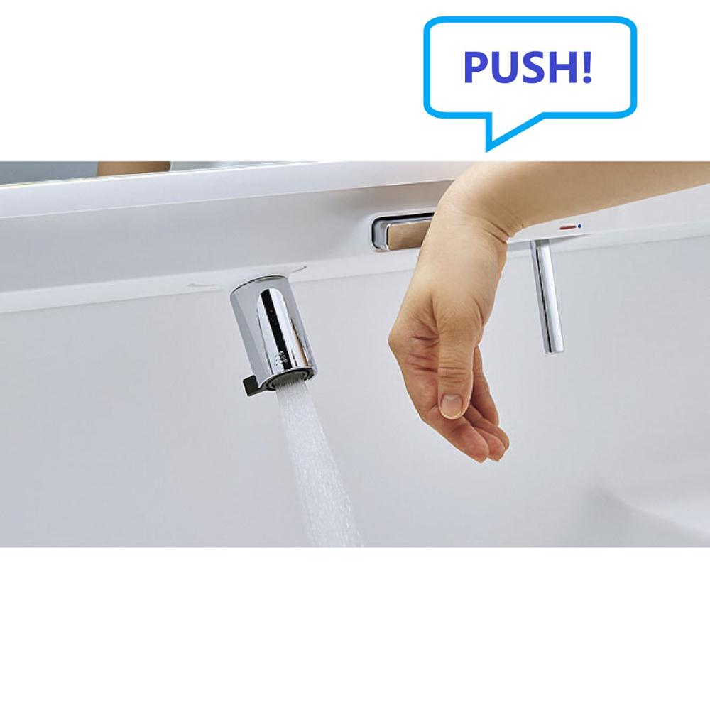 LIXIL INAX 洗面台 R1シリーズ 間口90cm プッシュ水栓