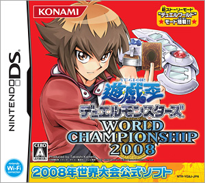 遊戯王デュエルモンスターズ WORLD CHAMPIONSHIP 2008 | KONAMI コナミ