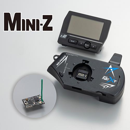 EX-NEXT LDT ブラックSP MINI-Z EVO レシーバーユニット付きダブル