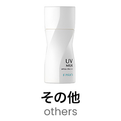 アイライナー｜パワフルステイ スリム リキッドライナー｜ファシオ