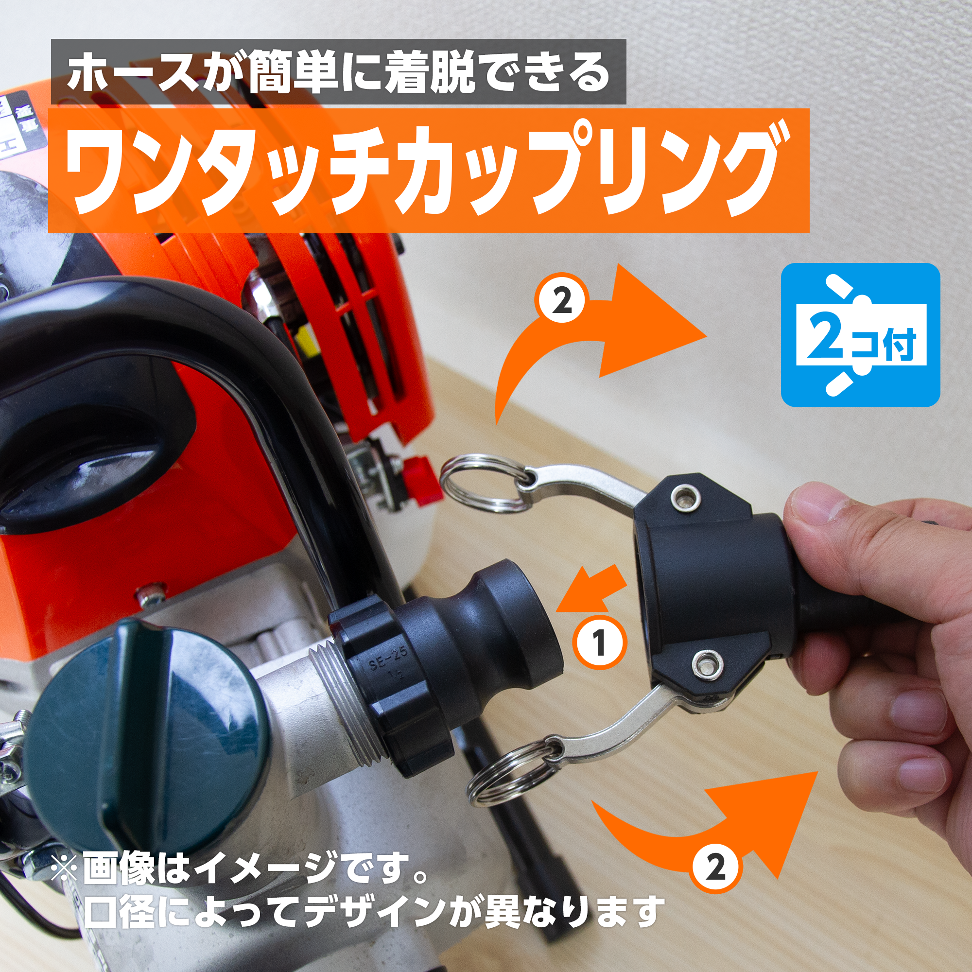 超軽量4サイクルエンジン ハイデルスポンプ KH-25(KH-25-AAA-0) KH-25