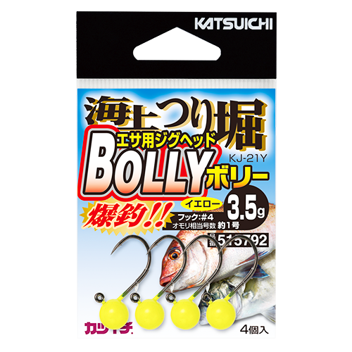 KATSUICHI『 海上つり堀 BOLLY 』 - 株式会社カツイチ